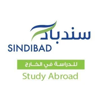 لوجو سندباد للدراسة في الخارج